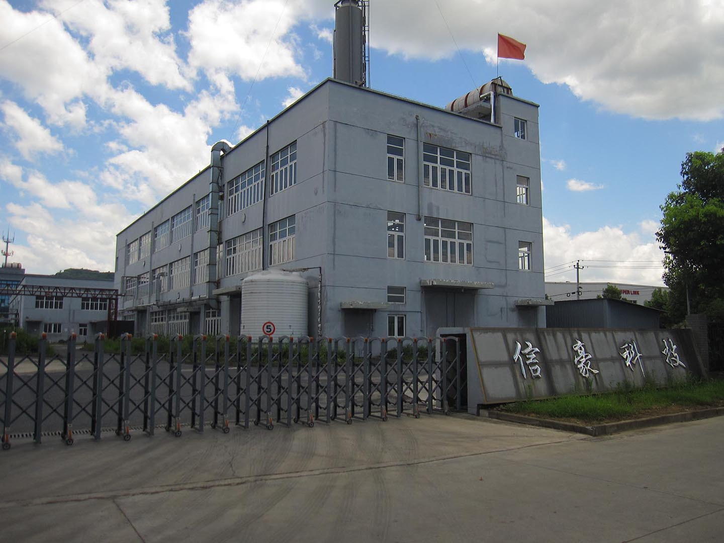 ��˾�����T(m��n)